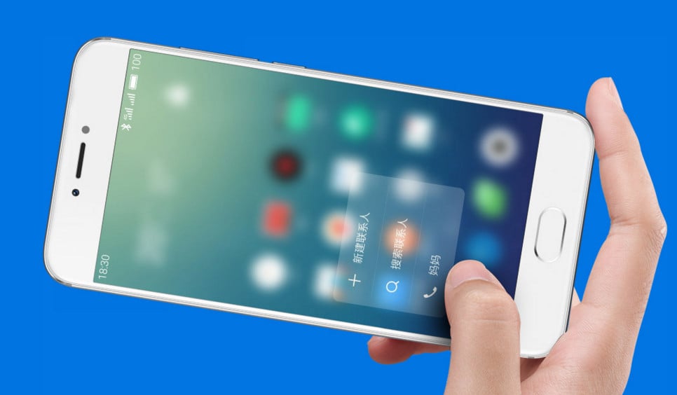 Meizu Pro 6, desde China con pantalla 3D Touch