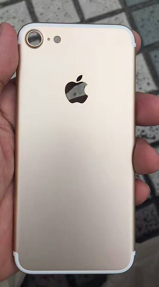Carcasa dorada iPhone 7