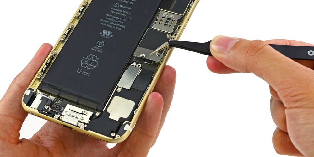 El iPhone 7 tendrá una batería de casi 2.000 mAh
