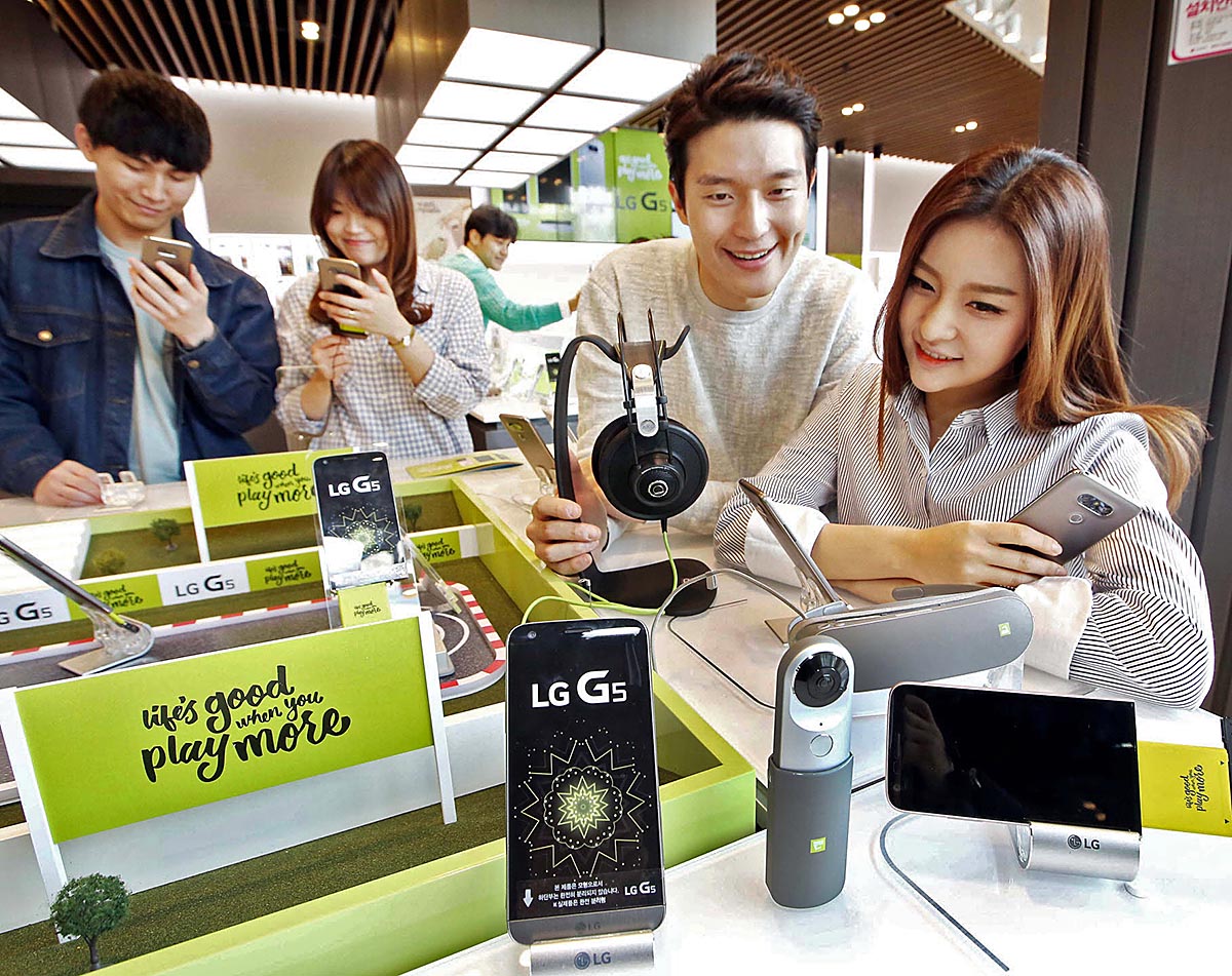 Lg market. Корея Маркет. Gmarket Korea.