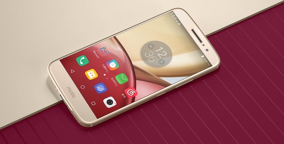 Motorola Moto M: un Moto G4 de metal dorado y para el mercado chino