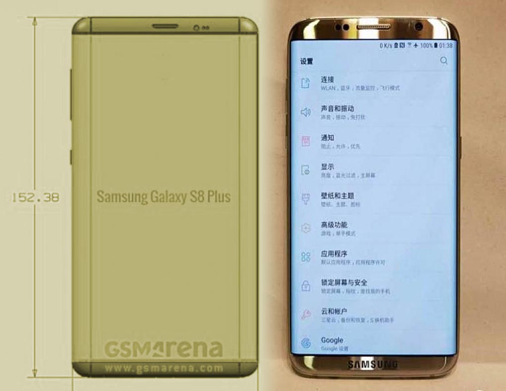 Samsung Galaxy S8 y S8 Plus: éstas serán sus medidas exactas