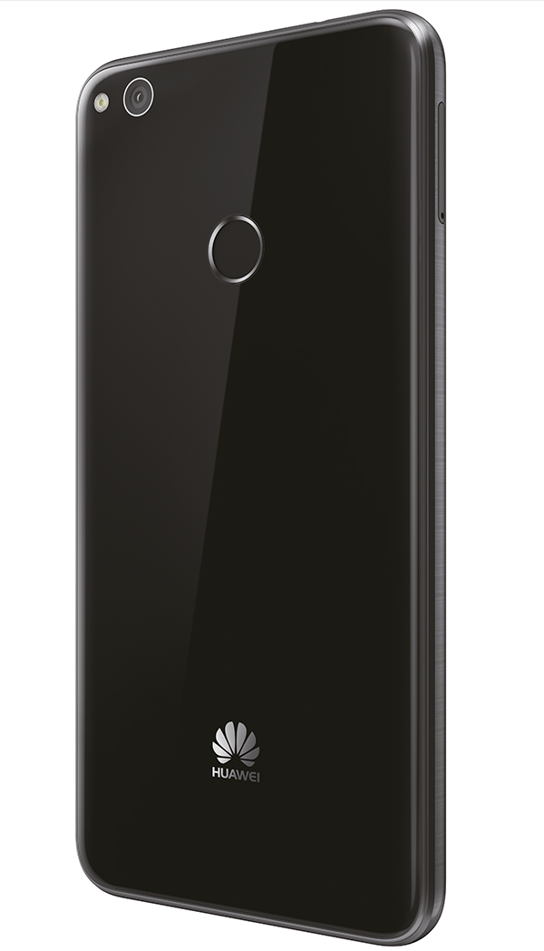 Huawei P8 Lite 2017 - 03
