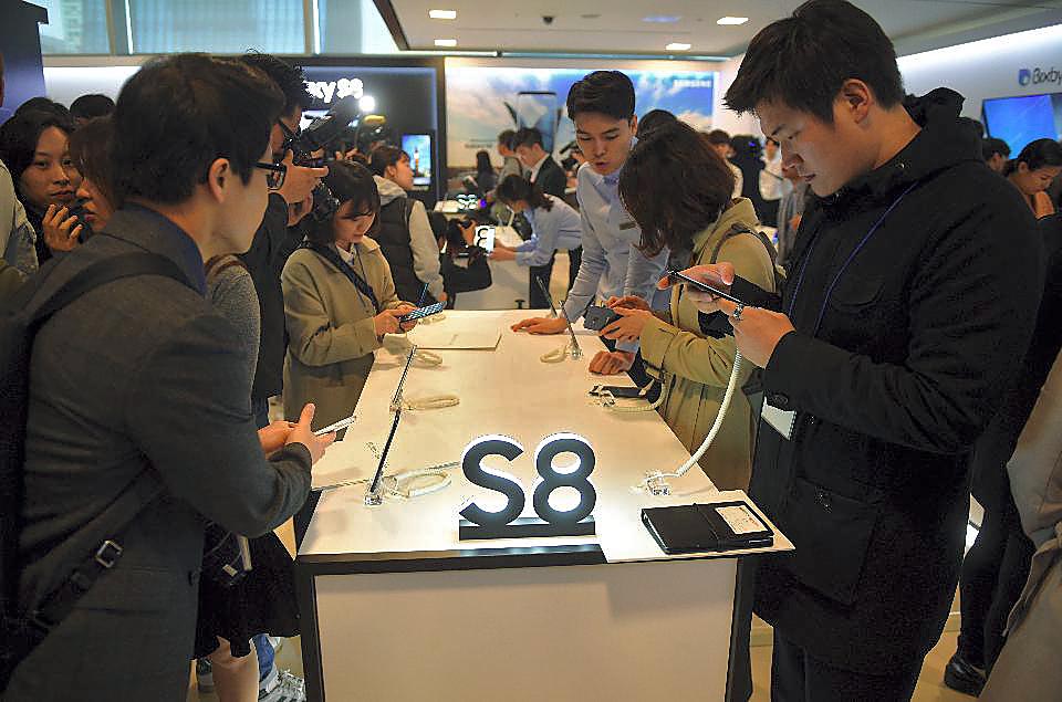 El Galaxy S8 supera en un 30% el récord de ventas adelantadas del Galaxy S7
