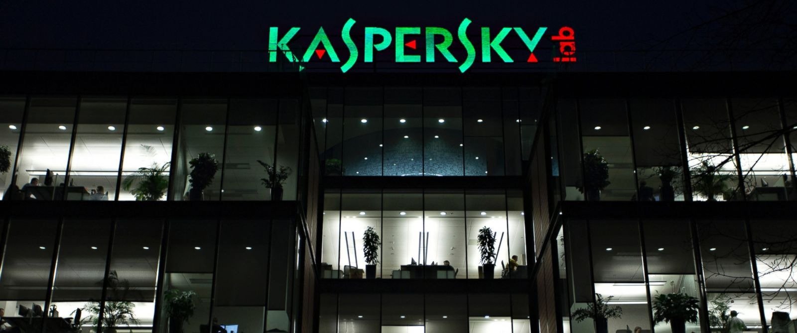 Kaspersky espionaje EEUU Rusia