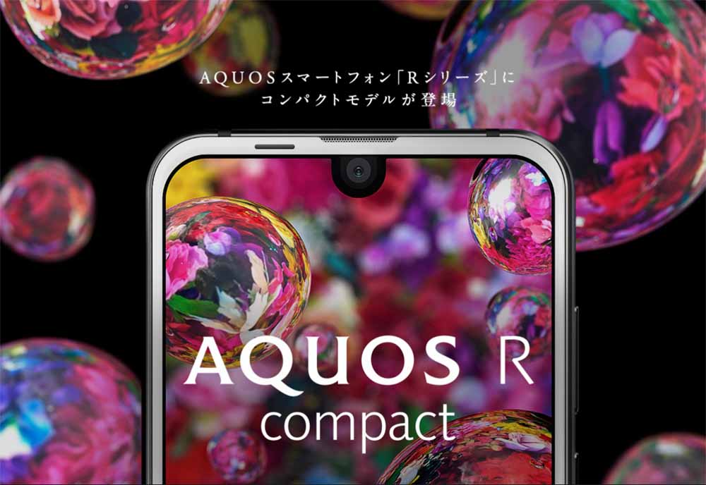 Sharp Aquos R Compact