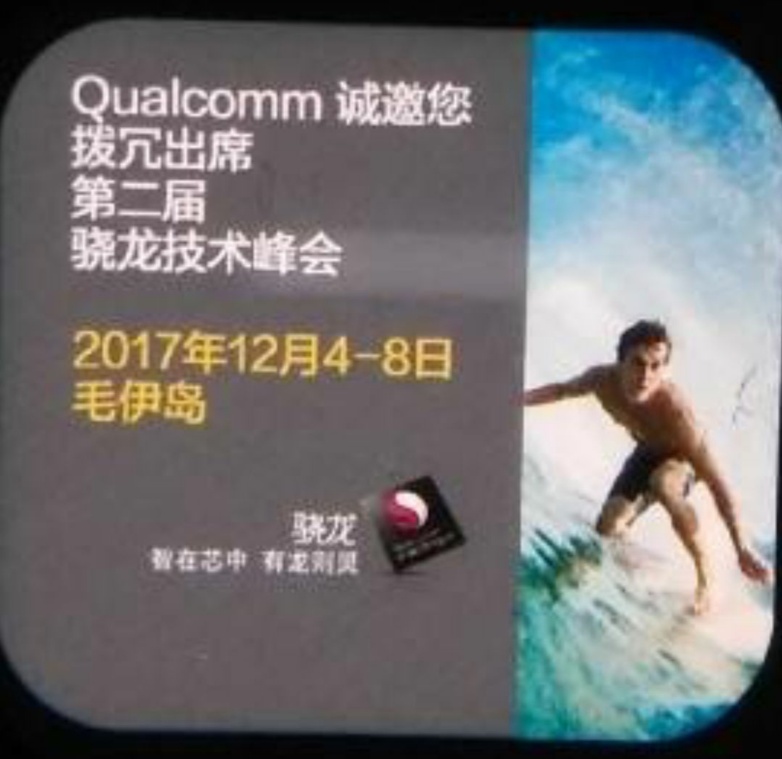 Qualcomm podría desvelar el Snapdragon 845 el 4 de diciembre