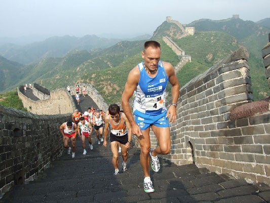 maratón-de-la-gran-muralla-china