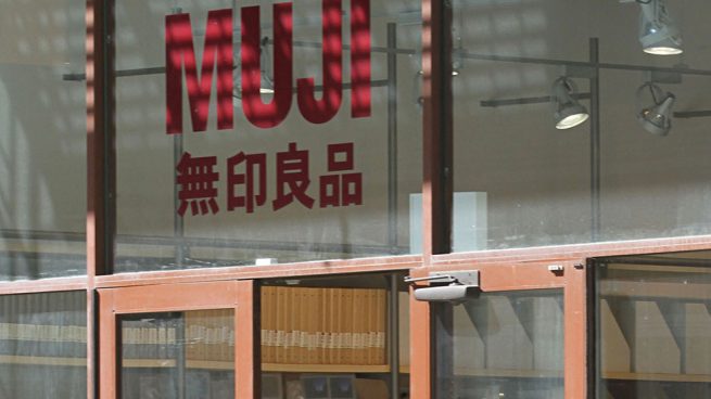 hotel muji