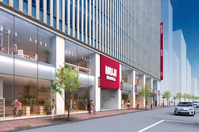 hotel muji