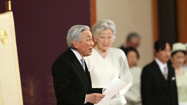 El emperador Akihito 