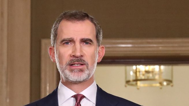 El Rey Felipe VI sobre el coronavirus: 