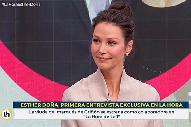 Tamara Falcó decidirá si Esther puede seguir llevando el título de marquesa viuda de Griñón/RTVE