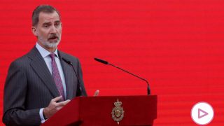 El rey Felipe durante el acto / Gtres