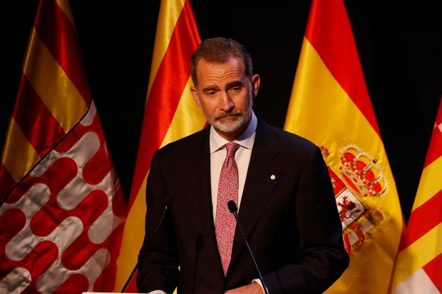 rey Felipe VI