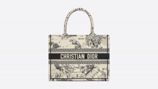 Mango Outlet vende una copia casi exacta del bolso más icónico de Dior por menos de 8 euros