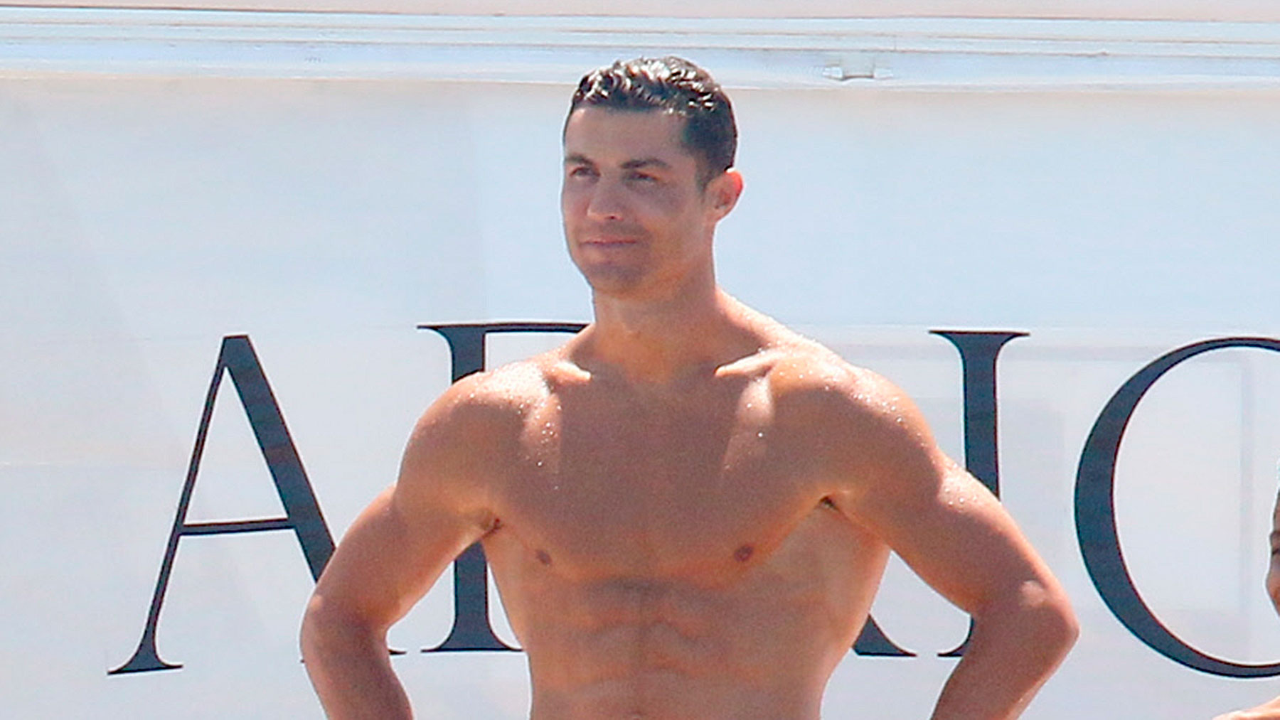 Cristiano Ronaldo / Gtres