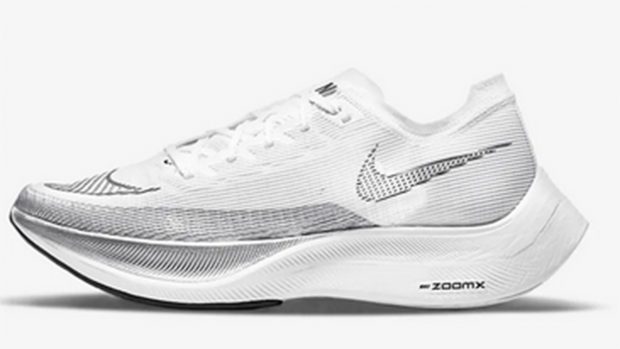 Zapatillas blancas Nike./Nike