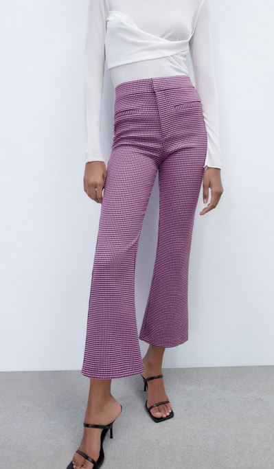 El pantalón que te estiliza la figura de Zara y que será un éxito esta primavera