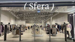 Sfera