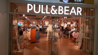 La falda pareo de Pull&Bear que estiliza las piernas