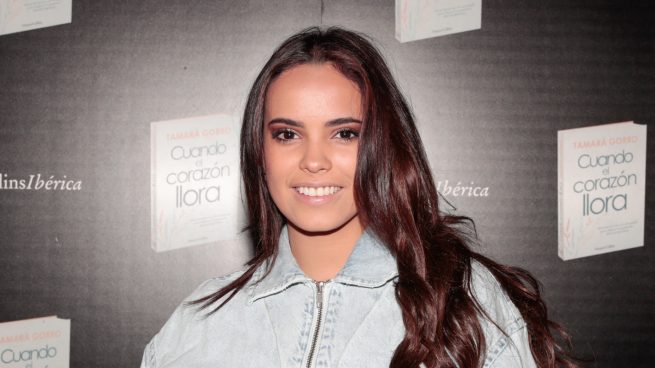 Gloria Camila en un photocall / Gtres