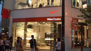 El top deportivo de Nike que Rocío Osorno escoge para un día de siclo