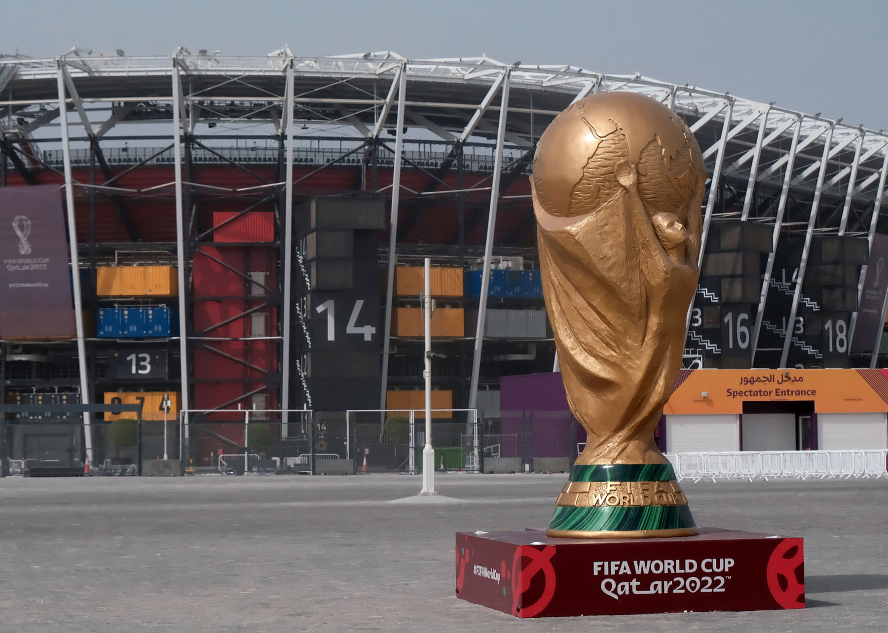 Estadio de Qatar / Gtres