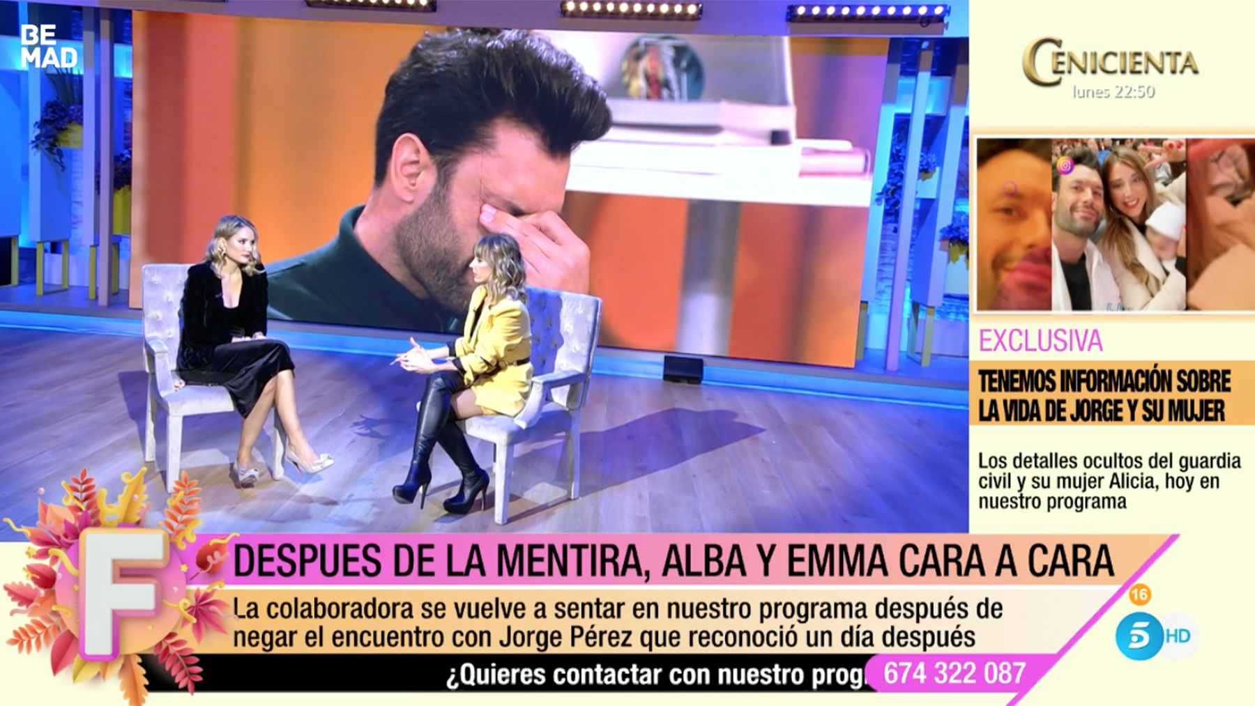 Alba Carrillo in 'Fiesta' / Telecinco