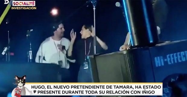 Tamara Falcó y Hugo Arévalo en un concierto / Telecinco