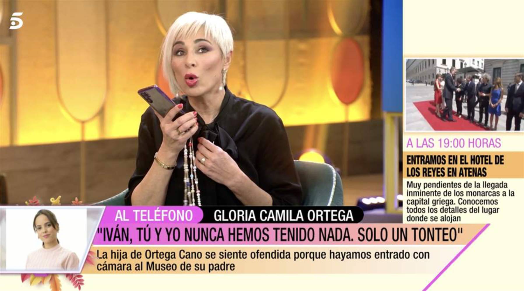 Ana María Aldón en 'Fiesta' / Gtres