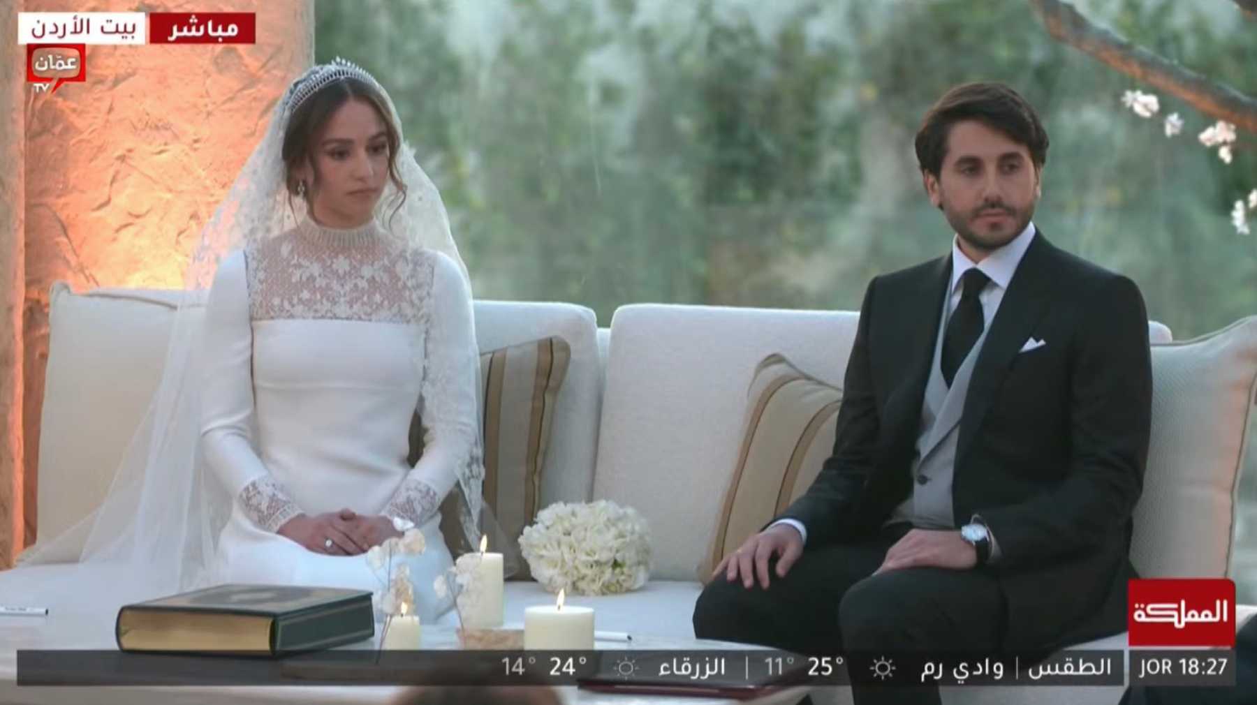 Iman de Jordania junto a su esposo en el día de su boda / TV Jordania 
