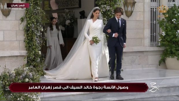 El príncipe Hashem de Jordania y Rajwa Al Saif. / Jordan TV