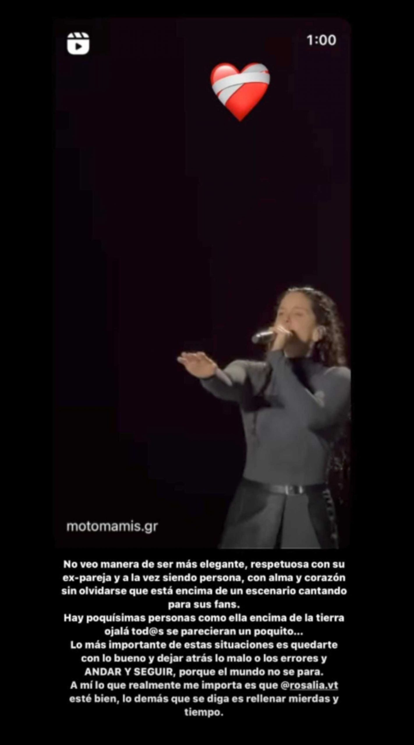 Imagen de Rosalía en el perfil de Instagram de Anabel Pantoja / Instagram