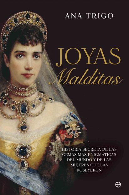 joyas