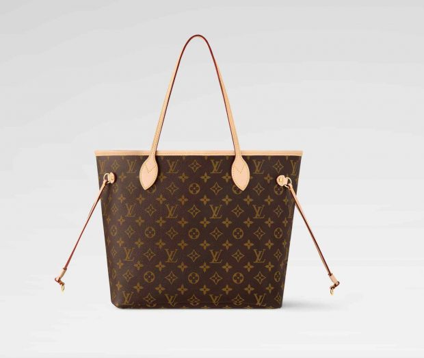 El bolso de Louis Vuitton es el epítome de lujo y sofisticación.