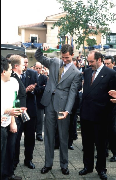 Felipe, Medalla de Asturias, rey felipe, princesa leonor, premios princesa de asturias