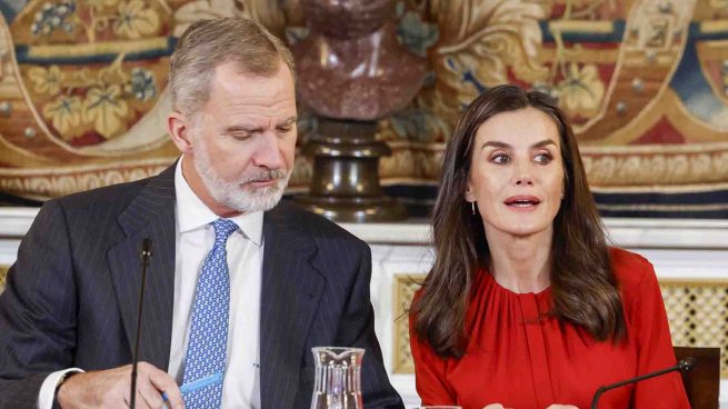 Reina Letizia, Fundación Princesa de Geona