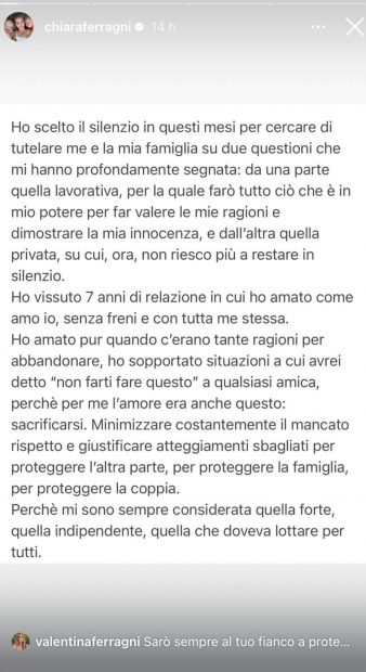 Chiara Ferragni, Fedez, infidelidad Fedez