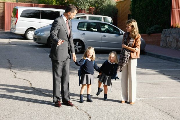 Infanta Sofía, graduación infanta sofía, colegio infanta sofía