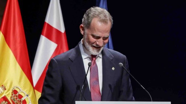 Rey Felipe VI, Premios Princesa de Gerona