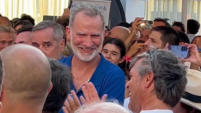 Felipe VI durante el concierto de Jaime Anglada. (Foto: Gtres)