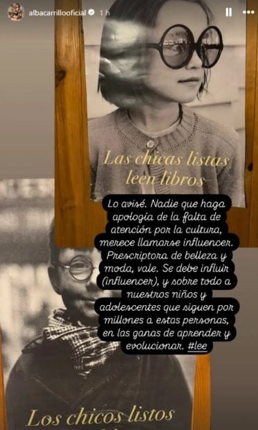 Alba Carrillo, María Pombo
