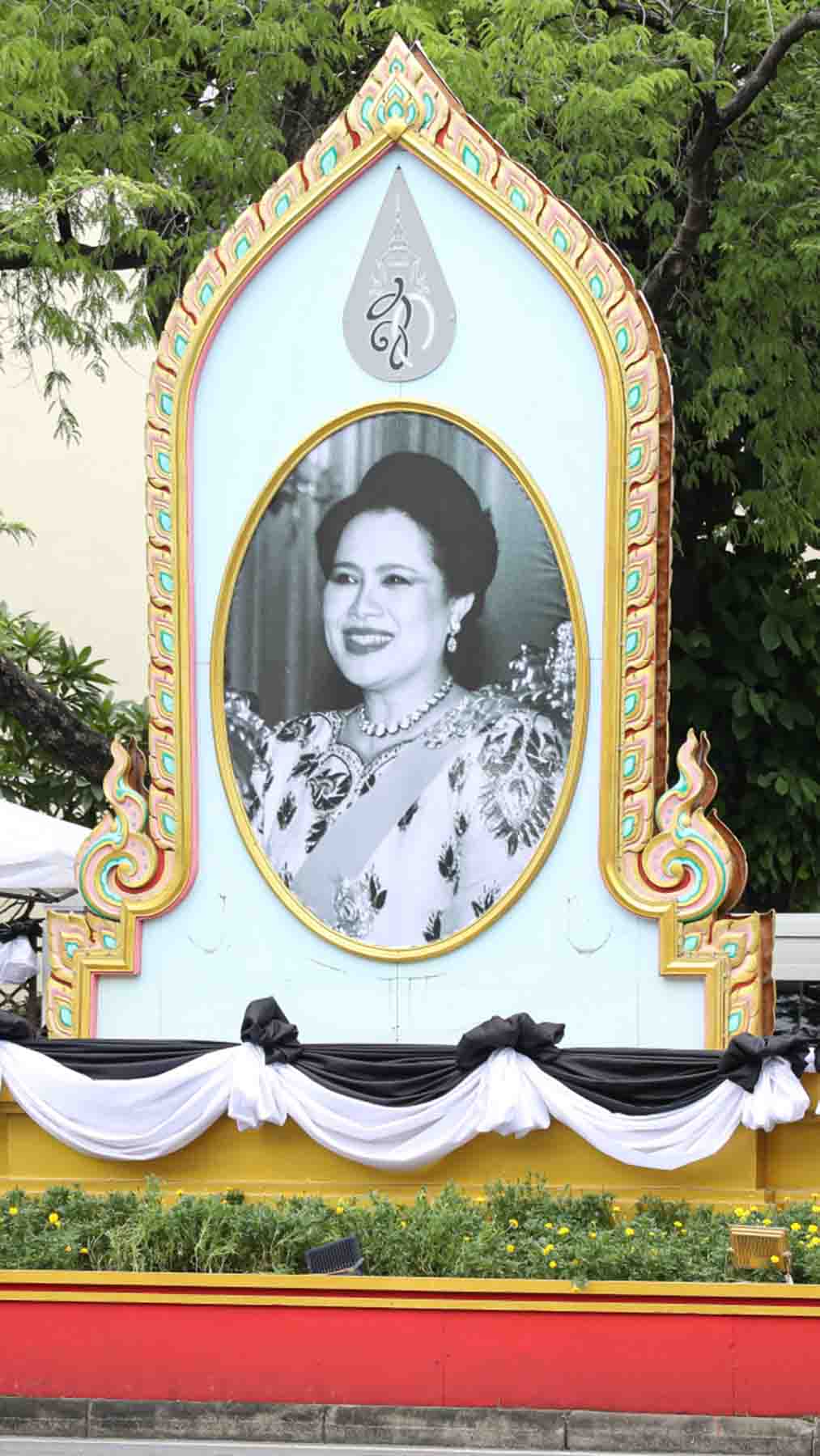 Sirikit de Tailandia