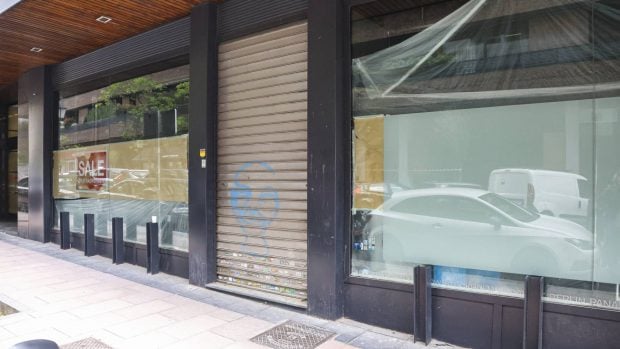 Local de VEGA Club en Madrid. (Foto: Gtres)