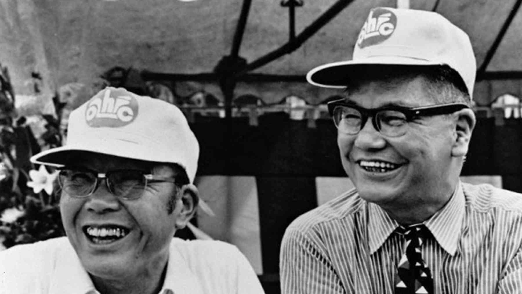 Archival black-and-white photo for a story about Soichiro Honda’s famous quote on success, failure, and resilience