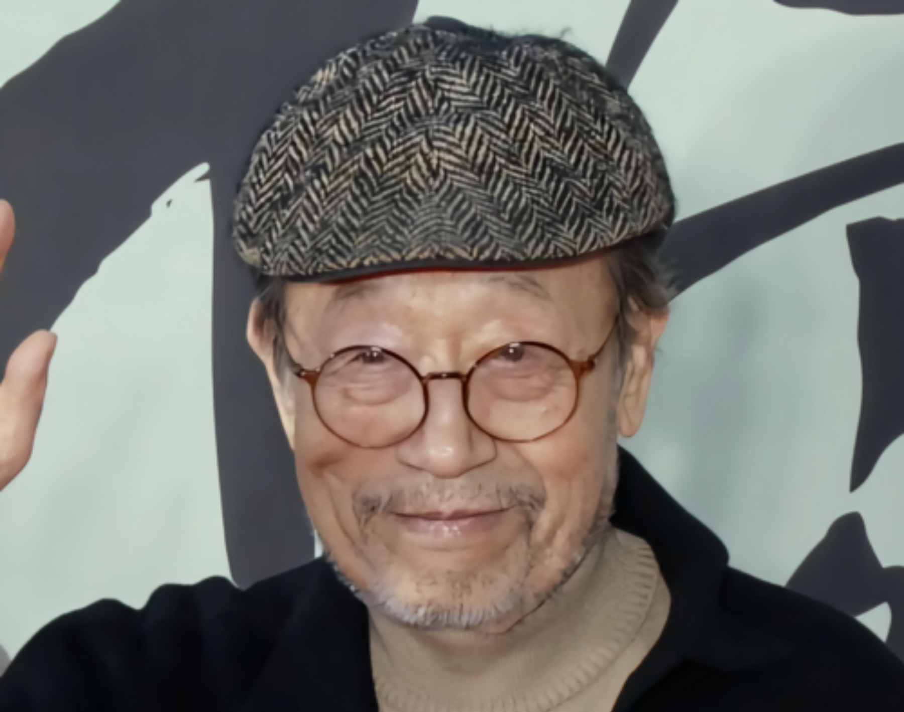 Foto: Wikipedia