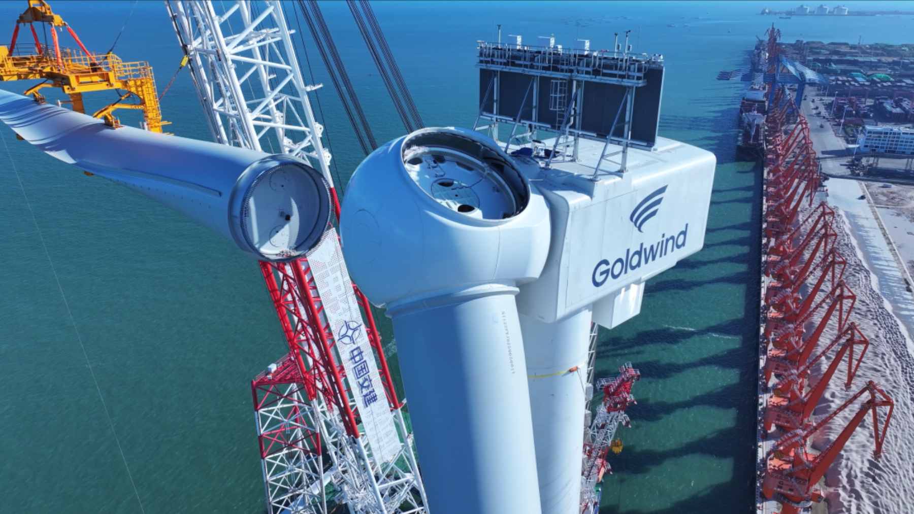 A massive 16 MW floating offshore wind turbine platform installed in deep waters off the coast of Guangdong, China.