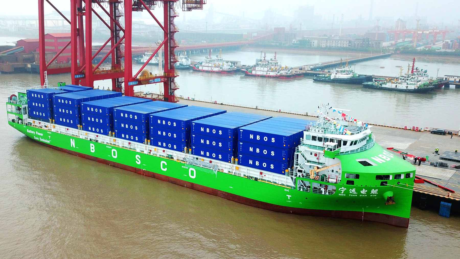 The 10,000-ton Ning Yuan Dian Kun pure electric intelligent container ship navigating coastal waters in China.