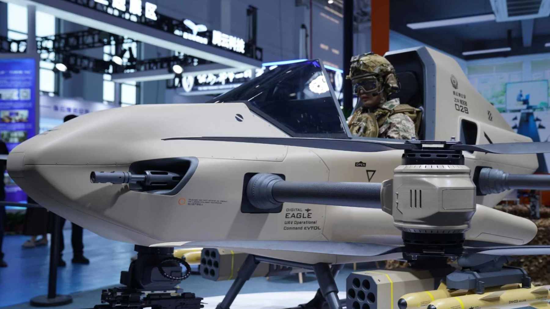 A small, armed electric vertical takeoff and landing (eVTOL) aircraft designed by China, featuring modular weapon payloads.